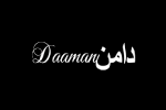 Daaman